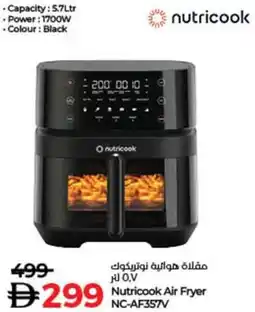 Lulu Hypermarket Nutricook Air Fryer NC-AF357V offer