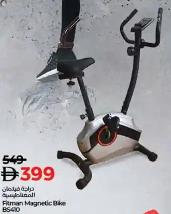 Lulu Hypermarket Fitman Magnetic Bike BS410 offer
