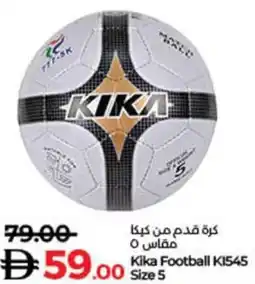 Lulu Hypermarket Kika football KI545 Size 5 offer