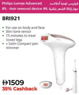 Lulu Hypermarket Philips Lumea Advanced IPL - Hair removal device IPL BRI921 offer