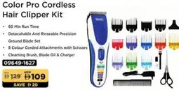 Lulu Hypermarket Color Pro Cordless Hair Clipper Kit offer