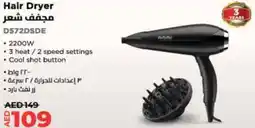 Lulu Hypermarket Hair Dryer D572DSDE offer