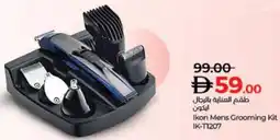 Lulu Hypermarket Ikon Mens Grooming Kit IK-T1207 offer