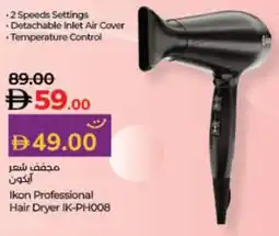 Lulu Hypermarket Ikon Professional Hair Dryer IK-PH008 offer
