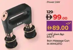 Lulu Hypermarket Ikon Massage Gun IK-WMG07D offer