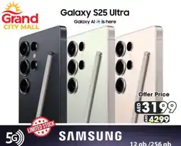 Grand Hyper Market SAMSUNG S25 offer