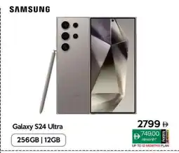 Cell Planet Phones SAMSUNG S24 offer