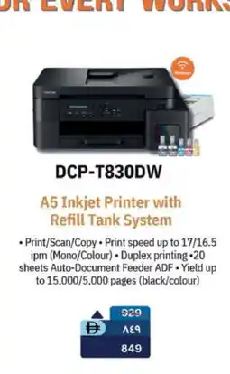 Safari Hypermarket Brother Inkjet offer