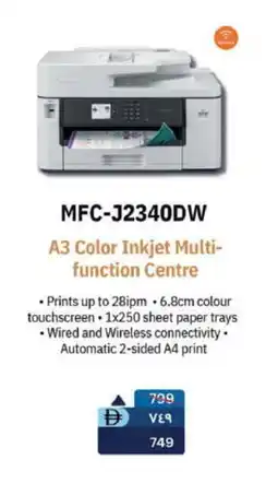 Safari Hypermarket Brother Inkjet offer