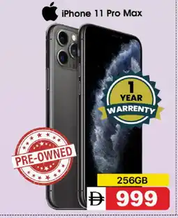 Safari Hypermarket APPLE iPhone 11 offer