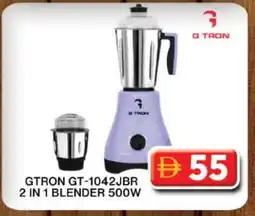 Grand Hyper Market GTRON Mixer / Grinder offer