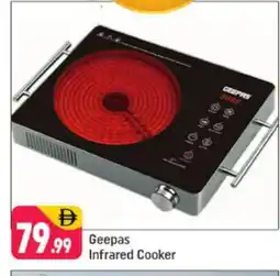 Shaklan GEEPAS Infrared Cooker offer