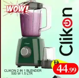 Al Madina CLIKON Mixer / Grinder offer