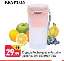Shaklan KRYPTON Juicer offer