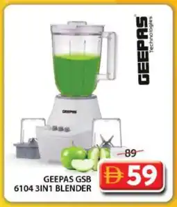 Grand Hyper Market GEEPAS Mixer / Grinder offer