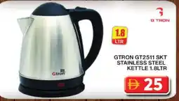 Grand Hyper Market GTRON Kettle offer
