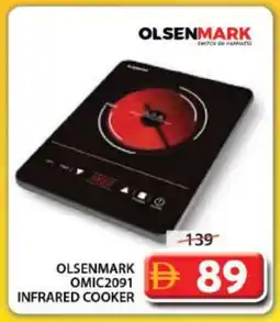 Grand Hyper Market OLSENMARK Infrared Cooker offer