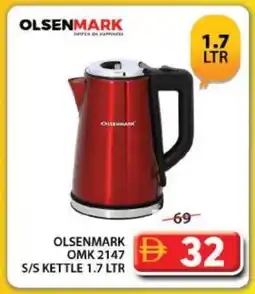 Grand Hyper Market OLSENMARK Kettle offer