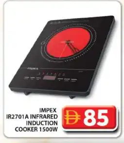 Grand Hyper Market IMPEX Infrared Cooker offer