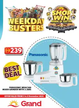 Grand Hyper Market PANASONIC Mixer / Grinder offer