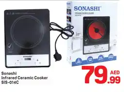 Day To Day SONASHI Infrared Cooker offer