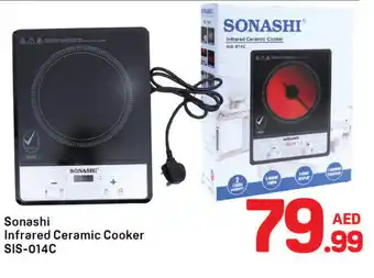 Day To Day SONASHI Infrared Cooker offer