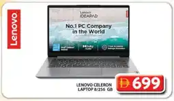Grand Hyper Market LENOVO Laptop offer