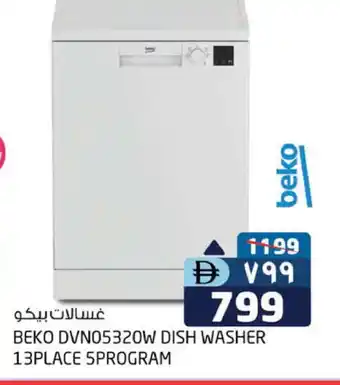 Safari Hypermarket BEKO Dishwasher offer