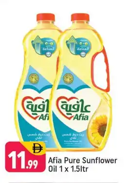 Shaklan AFIA Sunflower Oil offer