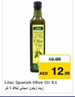 Nesto LILAC Olive Oil offer