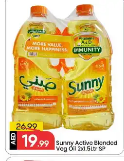 Mark & Save SUNNY Cooking Oil offer