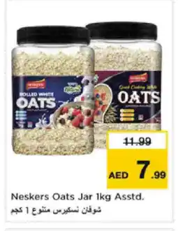 Nesto NESKERS Oats offer