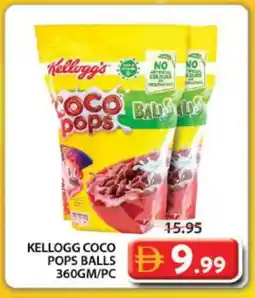 Grand Hyper Market KELLOGGS Cereals offer