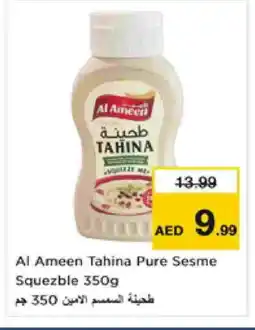 Nesto AL AMEEN Tahina & Halawa offer