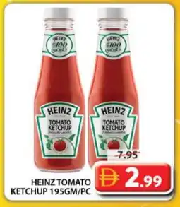 Grand Hyper Market HEINZ Tomato Ketchup offer