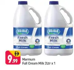 Shaklan MARMUM Full Cream Milk offer