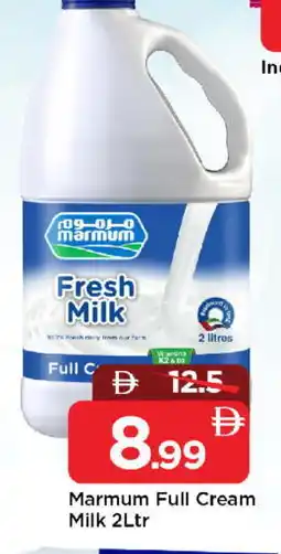 Mark & Save MARMUM Full Cream Milk offer