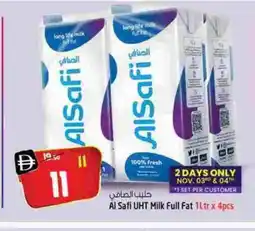 Safari Hypermarket AL SAFI Long Life / UHT Milk offer