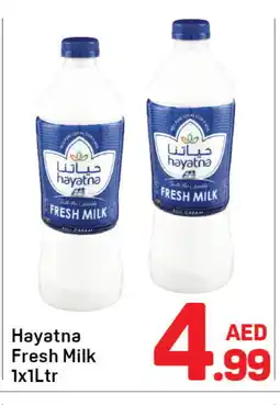 Day To Day HAYATNA Full Cream Milk offer