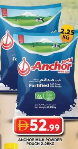 Grand Hyper Market ANCHOR Milk Powder offer