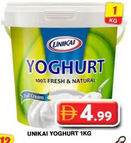 Grand Hyper Market UNIKAI Yoghurt offer