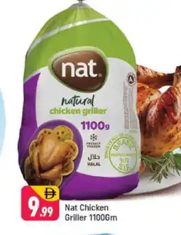 Shaklan NAT Frozen Whole Chicken offer