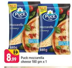 Shaklan PUCK Mozzarella offer