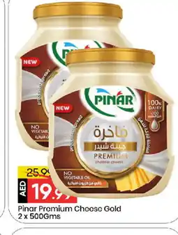 Mark & Save PINAR Cheddar Cheese offer