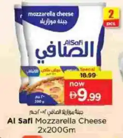 Nesto AL SAFI Mozzarella offer