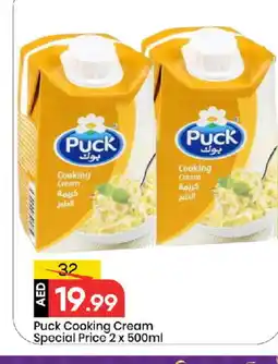 Mark & Save PUCK Whipping / Cooking Cream offer