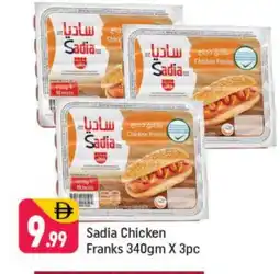 Shaklan SADIA Chicken Franks offer