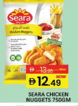 Mango Hypermarket LLC SEARA Chicken Nuggets offer