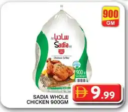 Grand Hyper Market SADIA Frozen Whole Chicken offer