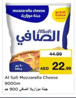 Nesto AL SAFI Mozzarella offer